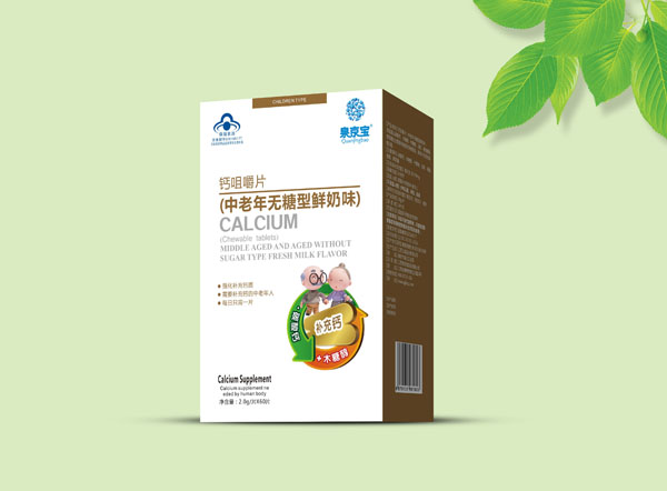 泉京寶鈣咀嚼片(中老年無(wú)糖型鮮奶味)