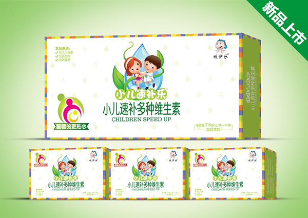 欣伊樂小兒速補多種維生素