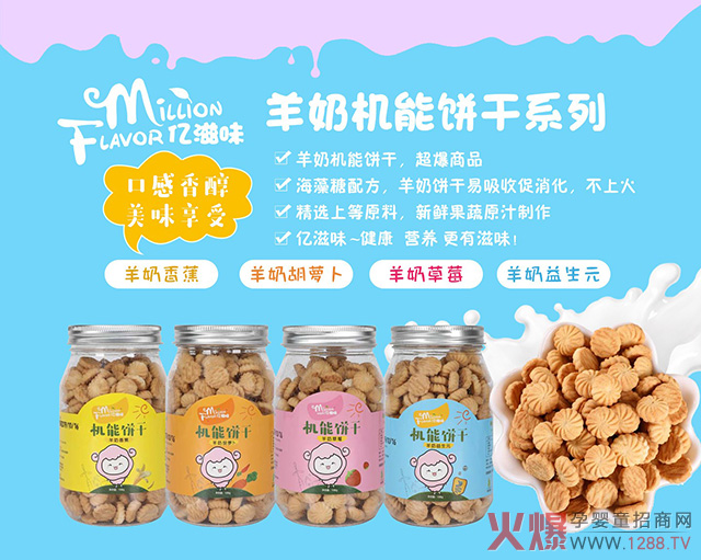 �|��ζС��ʳ�����r���߼��c(di��n)������������ζ