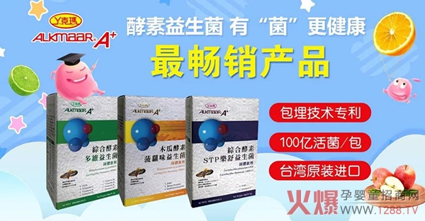 ����˯�߆��}�Ďׂ��P(gu��n)�I�~���_��Ѿ�ˬ�����һͬ���˽���