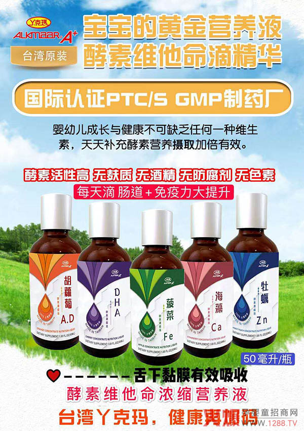 �l�ܳɞ��ļ�������Ѿ�ˬ����ؾS�����I�B(y��ng)Һ���Ԏ�������ȼ�Ј���