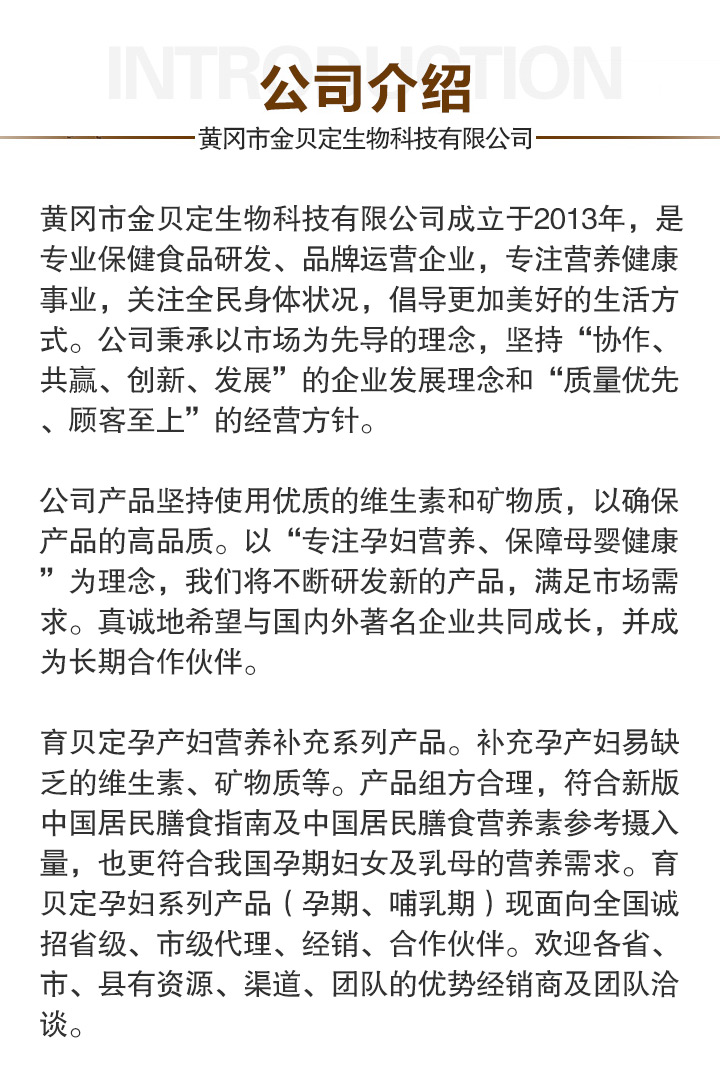 ��˾����