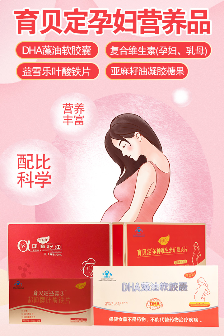  ��ؐ���ЋD�I�B(y��ng)Ʒ