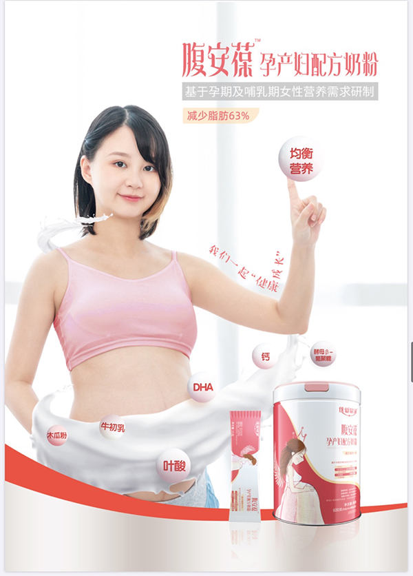 ��(y��u)���׼Ҹ������Юa(ch��n)�D�䷽�̷�