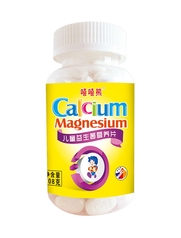 �����܃�ͯ�������I(y��ng)�B(y��ng)Ƭ208g