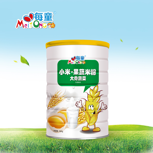 ÿͯС�׹����׷� ����߲�  �b.jpg