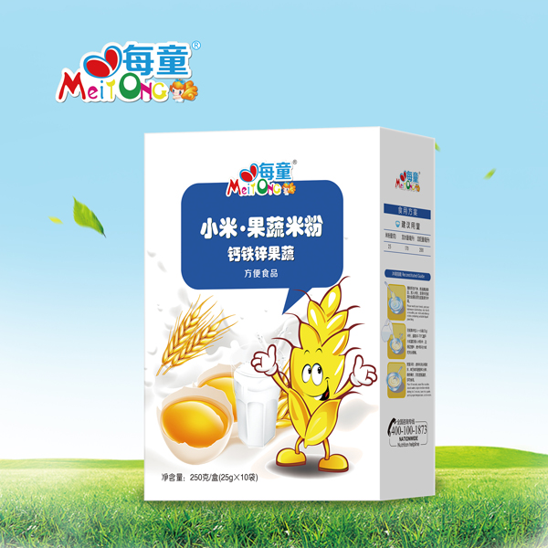 ÿͯС�׹����׷�  �}�F�\���?���b.jpg