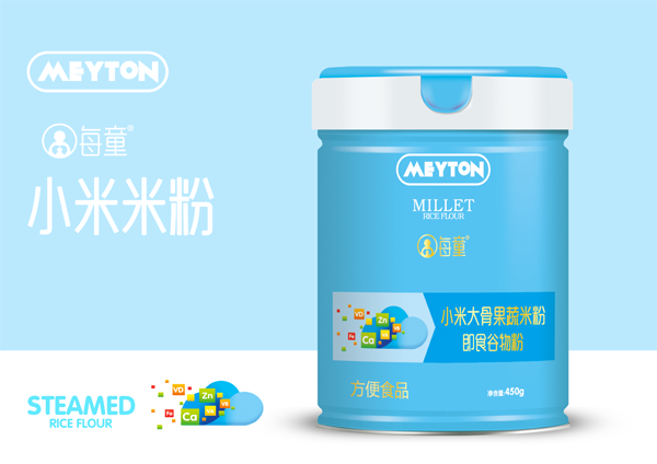 ÿͯС�״�ǹ����׷�  �b.png