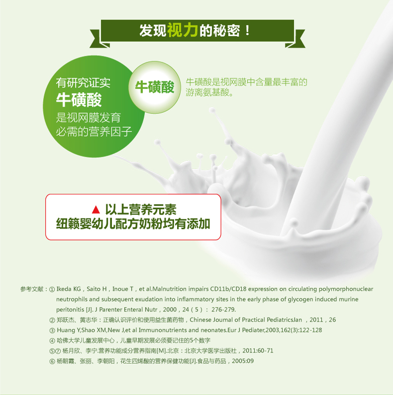  �~�[���׃��䷽�̷�_06