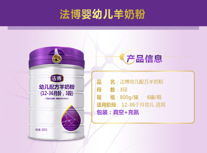  �����׃��䷽���̷ۣ�12-36���g��3�Σ�_05