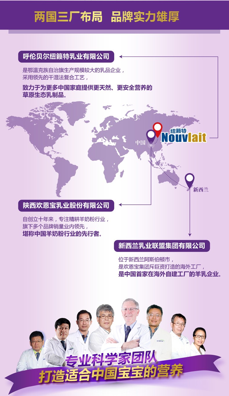  �����׃��䷽���̷ۣ�12-36���g��3�Σ�_06