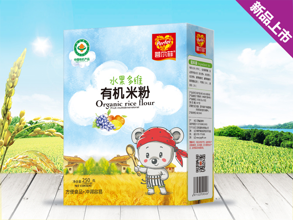  �Р���ˮ����S�ЙC�׷� ���b