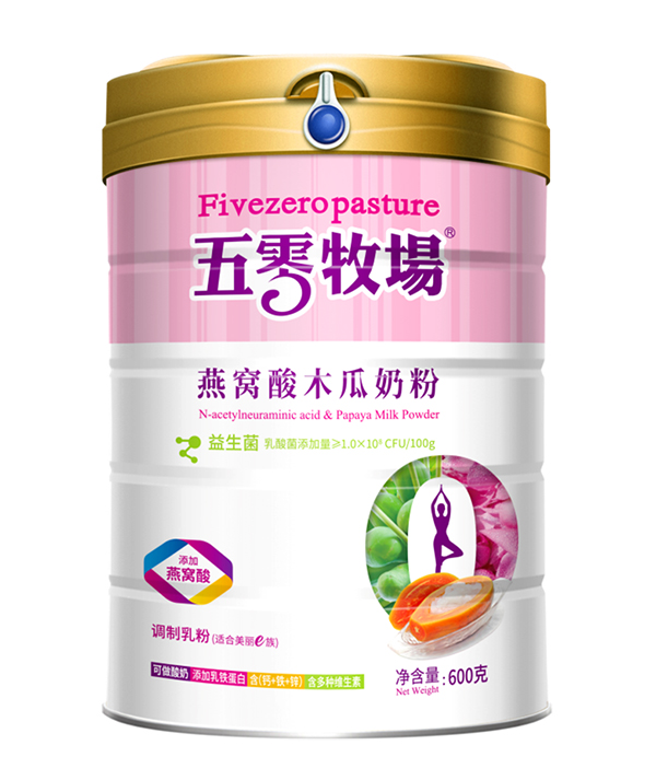 五零牧場燕窩酸木瓜奶粉.jpg