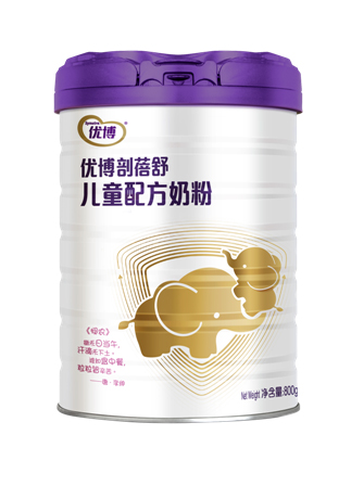 優(yōu)博剖蓓舒兒童配方奶�?.jpg 優(yōu)博剖蓓舒兒童配方奶�?.jpg