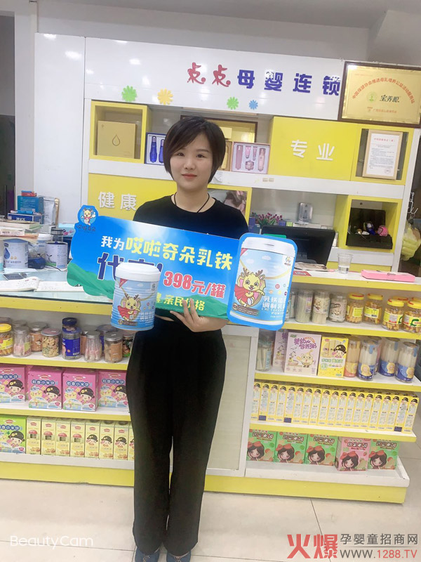 ��ˮ�o�������g���������������Ĺ���������f�����F�������M��