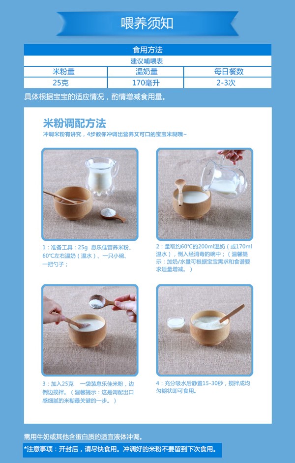    Ϣ��(l��)�Ѱ�����I(y��ng)�B(y��ng)�׷�11