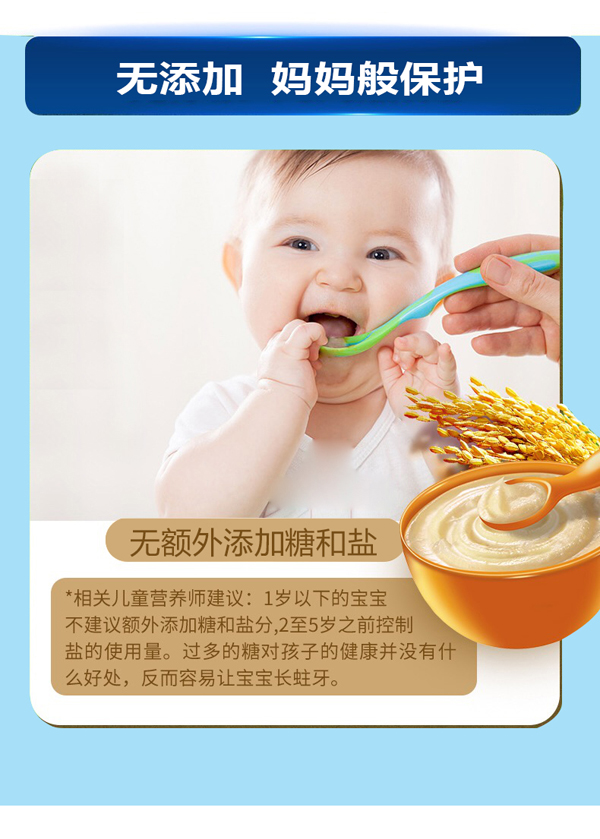    Ϣ��(l��)�Ѱ�����I(y��ng)�B(y��ng)�׷�7