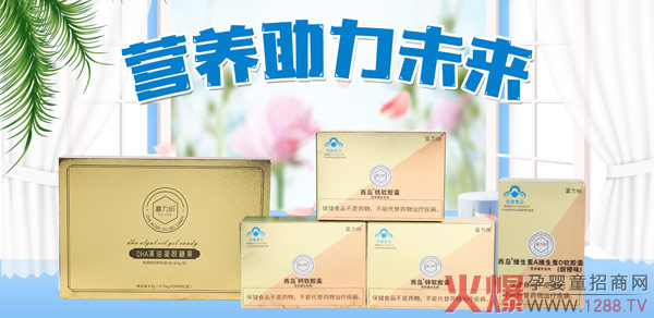 �������I(y��ng)�B(y��ng)����Ʒ��(qi��ng)��(sh��)���v�𱬾W(w��ng) �_(k��i)��ȫ��(gu��)���������ƪ��