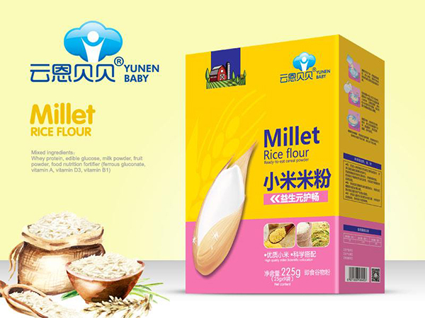  �ƶ�ؐؐС���׷�-����Ԫ�o(h��)��