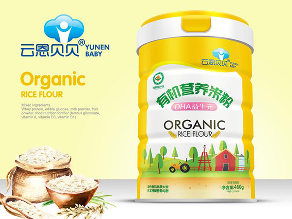  �ƶ�ؐؐ�ЙC(j��)�I(y��ng)�B(y��ng)�׷�-DHA����Ԫ