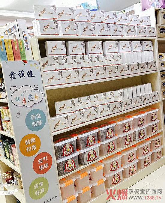 ����ʳ����������˼�ʳ��ԇԇ���������|(zh��)�w������Ƣ�_(k��i)θ�����Ѻ��ӵ�ʳ����