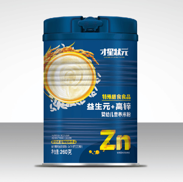  ���Ǡ�Ԫ���׃��I(y��ng)�B(y��ng)�׷�-����Ԫ+���\