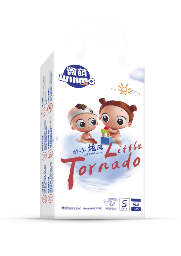  ΢��С���L�냺����˲������ѝS52