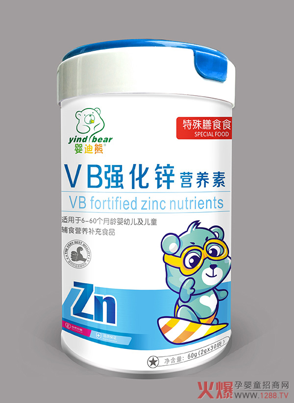 ��Ʒ���u������ܠI�B(y��ng)�� �����Ʒ����L�o(h��)��