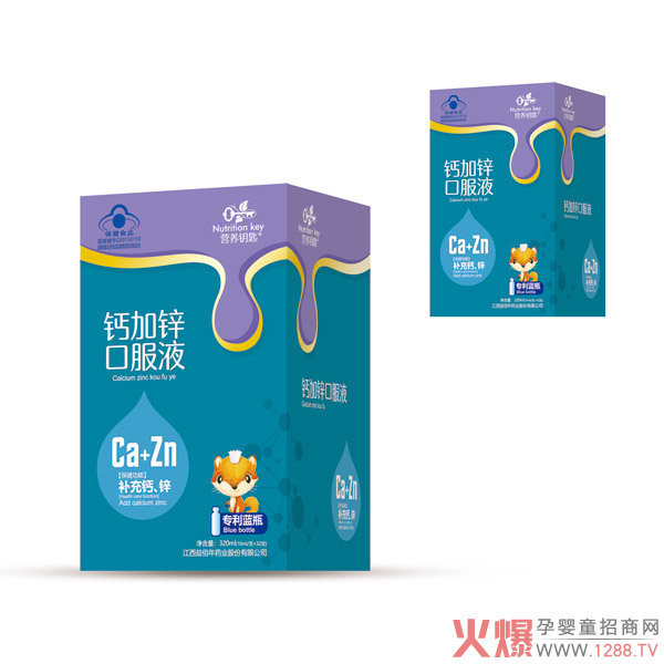 �I�B(y��ng)耳��}���\�ڷ�Һ �}�\ͬ�a(b��)�p����