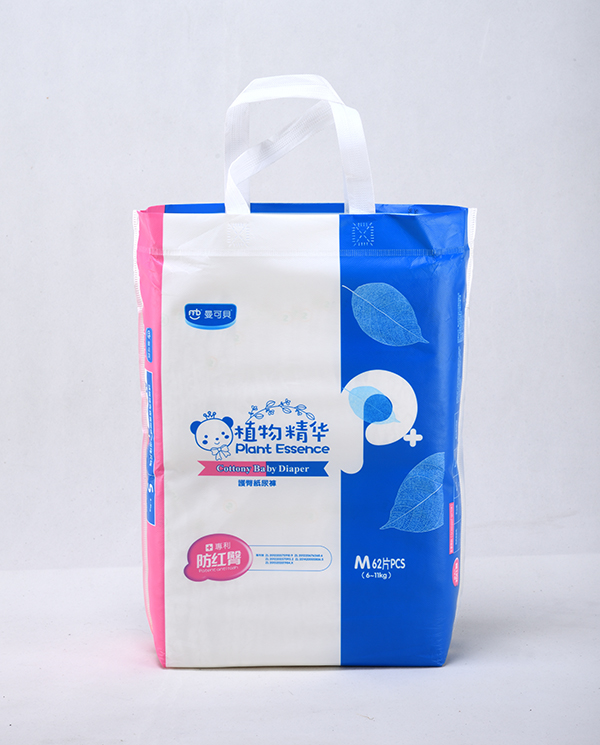  ����ؐ�o(h��)�μ���ѝM62Ƭ