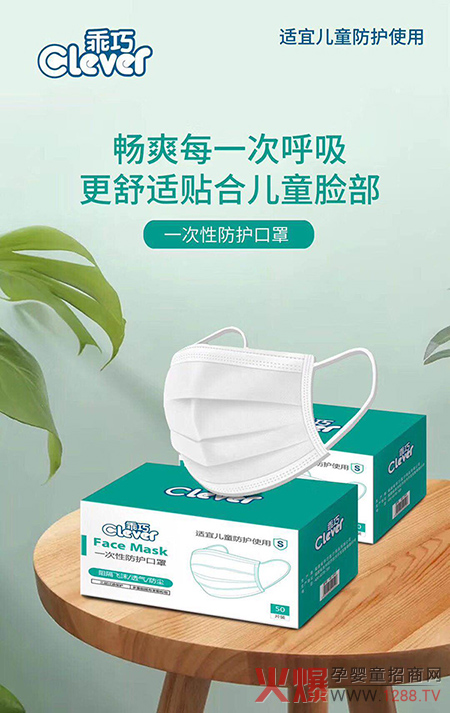 ���wĭ��ˬ���� �й���һ���ԃ�ͯ���o(h��)���ָ�����