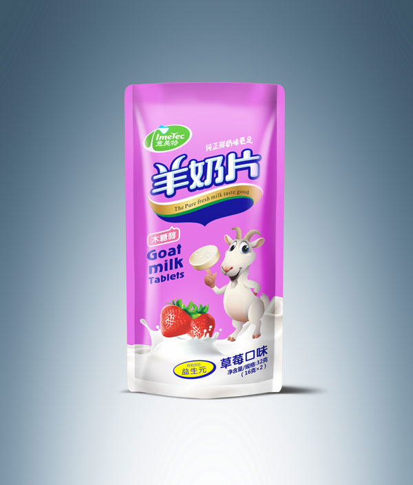 ����������Ƭ���b��ݮζ