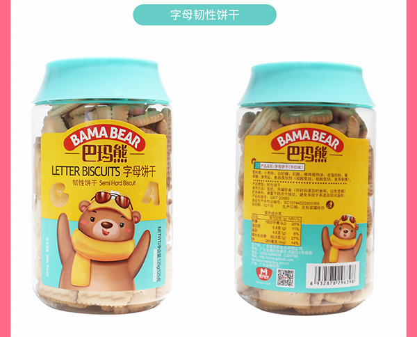 巴瑪熊韌性餅干 (15).jpg