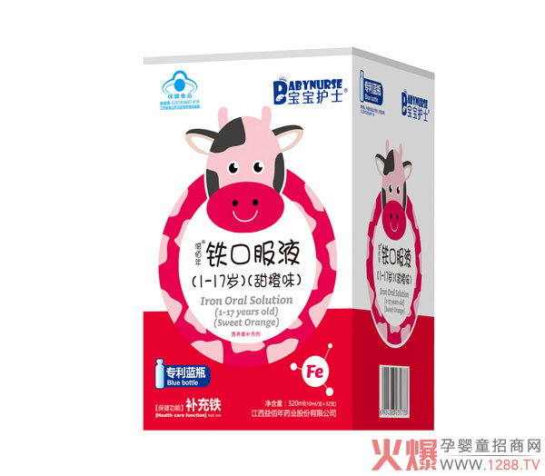 �����o(h��)ʿ�F�ڷ�Һ �����{(l��n)ƿ�߶�Ʒ�|(zh��)