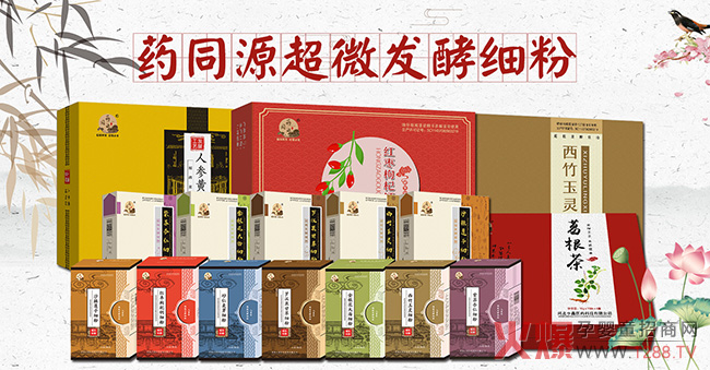 ӭ���Ј�����(chu��ng)�¹�ˇ����ζ�ڸ���ˎͬԴ��΢�l(f��)�ͼ�(x��)�ۣ���ֵ�Ó�����