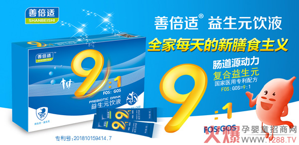 �Ʊ��m®����Ԫ�Һ �c��Դ��(d��ng)�������л���