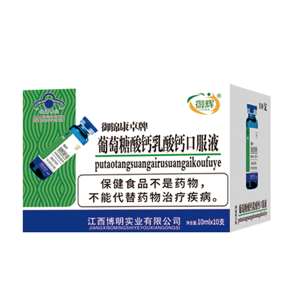  ���x���������}�����}�ڷ�Һ