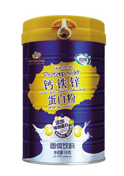   ���x�}�F�\���׷�