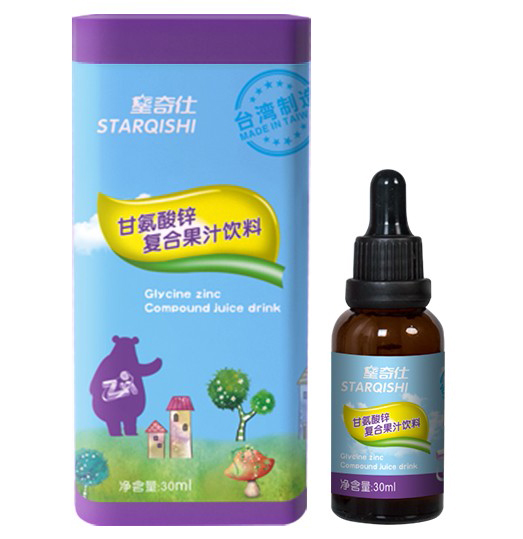 星奇仕甘氨酸鋅復(fù)合果汁飲�.jpg 星奇仕甘氨酸鋅復(fù)合果汁飲�.jpg