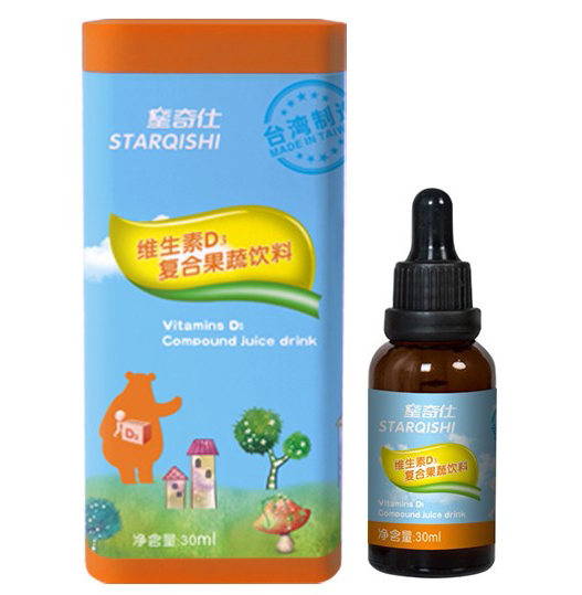 星奇仕維生素D3復(fù)合果汁飲料.jpg 星奇仕維生素D3復(fù)合果汁飲料.jpg