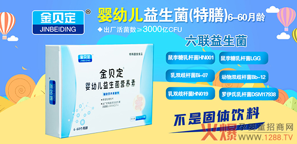 ��ؐ���������I�B(y��ng)����6�N������ؠI�B(y��ng)�M�����T����NƷ����e�^��