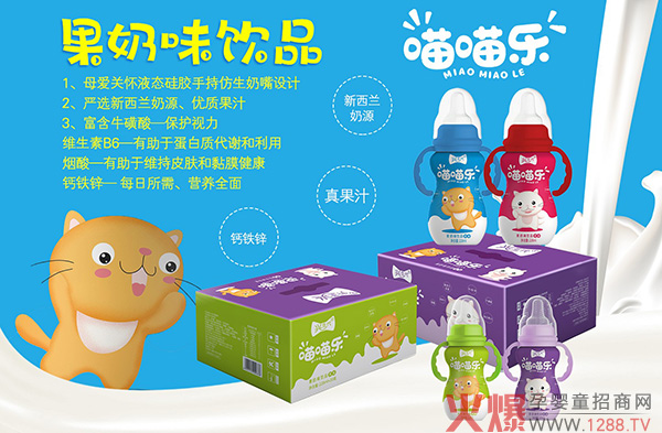 �îa(ch��n)Ʒ�����ֿɟ����d��������������ζ�Ʒ �Ј���Ʒ�|(zh��)��(y��u)