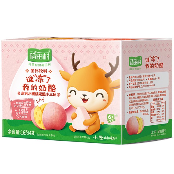   �������}����-ˮ����