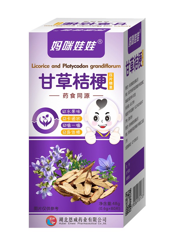  �������޸ʲݽ۹�ˎʳͬԴ��Ƭ�ǹ�