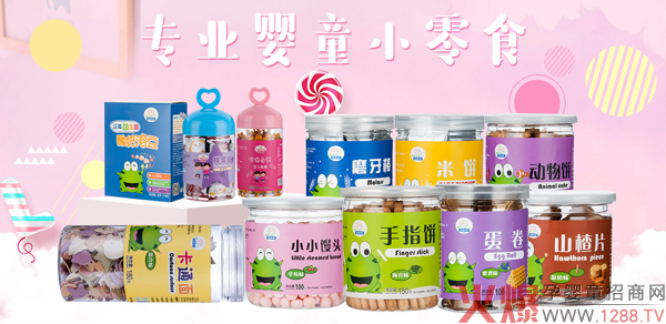 �ԡ�С��������������С��ʳ��������ذ�������