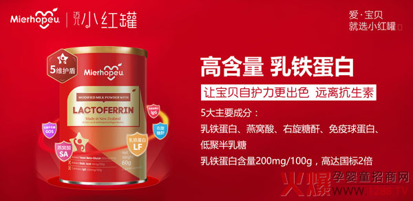 �_�W���I�Y��С�t�����ߠI�B(y��ng)Ʒ��ȫ���������o��