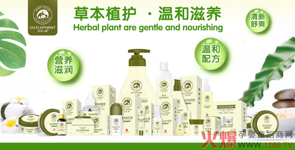 �Ϻ�CBME�Ћ�ͯչ�����_Ļ��С��������٠�������С��Ʒ���c����s