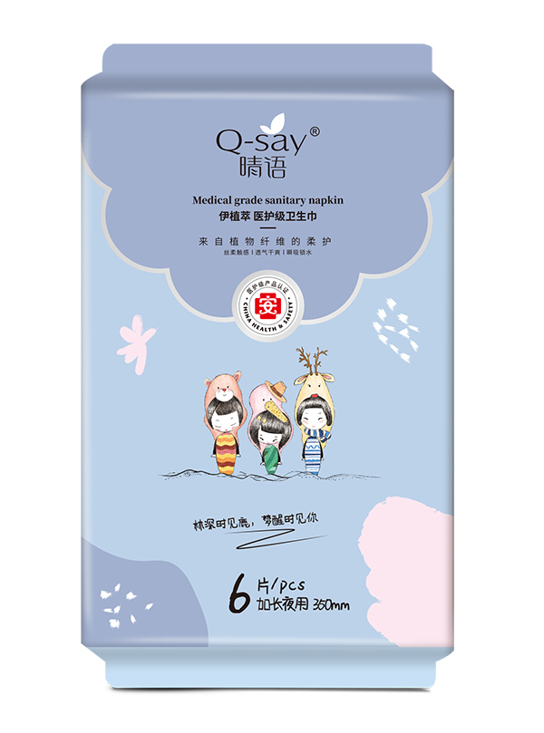  ���Z��ֲ���t(y��)�o(h��)��(j��)�l(w��i)���� ���Lҹ��350mm