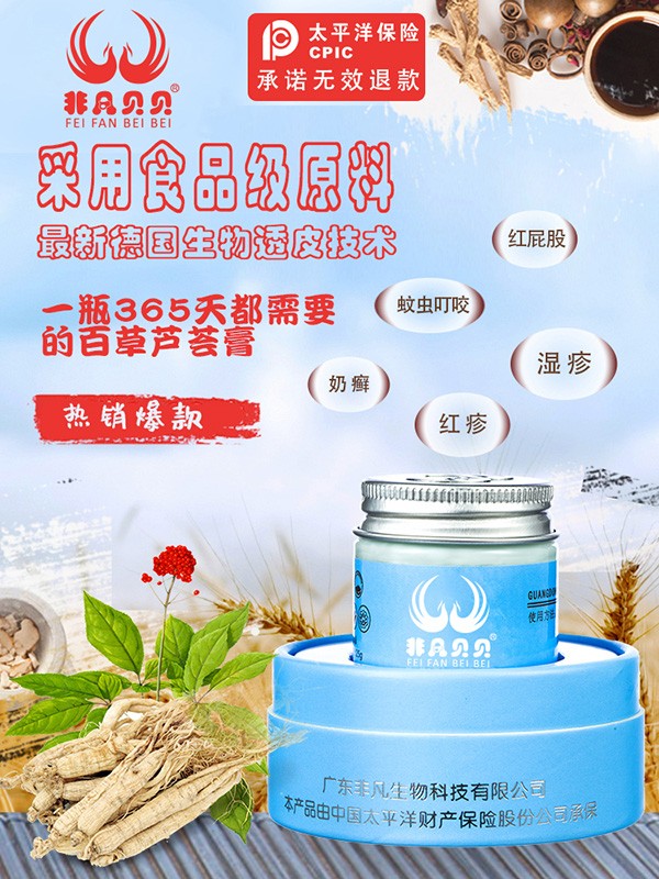  �Ƿ�ؐؐ�ٲ��J�C���o��1