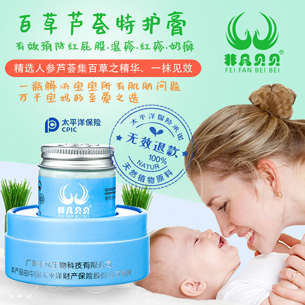  �Ƿ�ؐؐ�ٲ��J�C���o��10